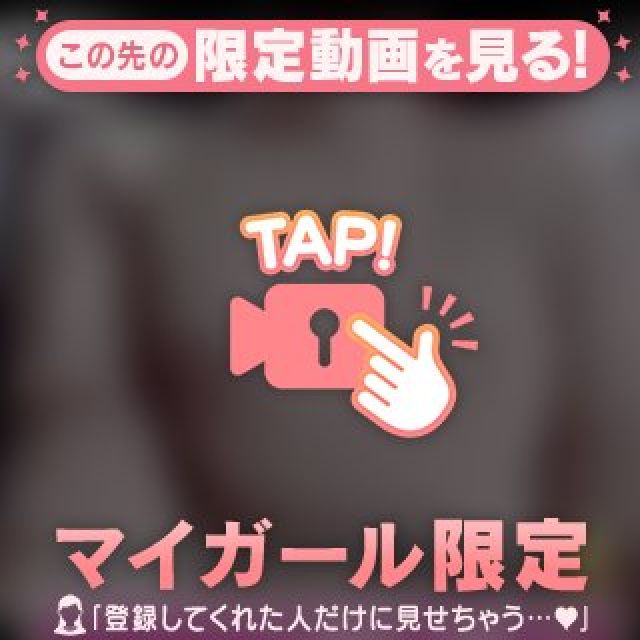 【千葉風俗】栄町ソープランド アラカルト【-A La Carte-】まいりん♥の日記画像