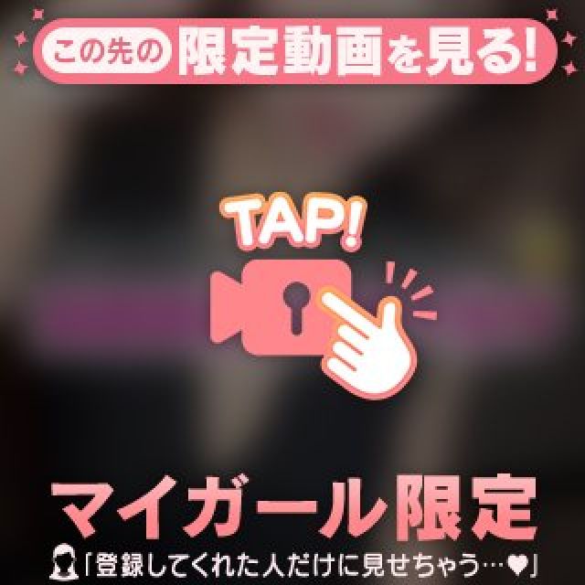 【千葉風俗】栄町ソープランド アラカルト【-A La Carte-】まいりん♥の日記画像