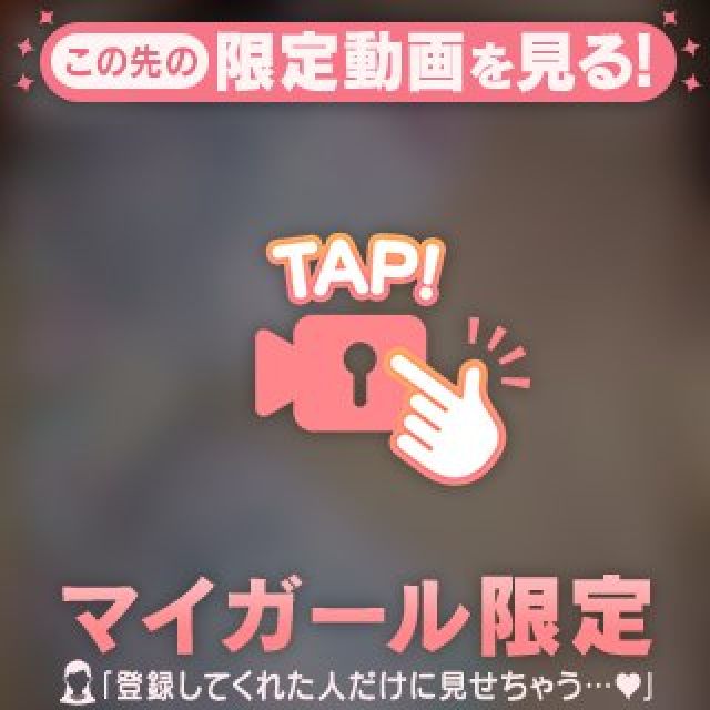 【千葉風俗】栄町ソープランド アラカルト【-A La Carte-】まいりん♥の日記画像