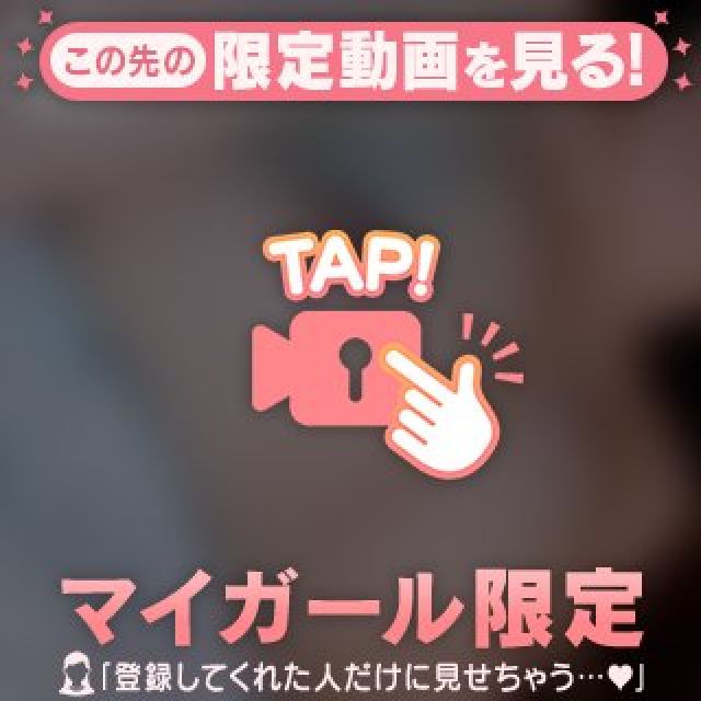 【千葉風俗】栄町ソープランド アラカルト【-A La Carte-】まいりん♥の日記画像