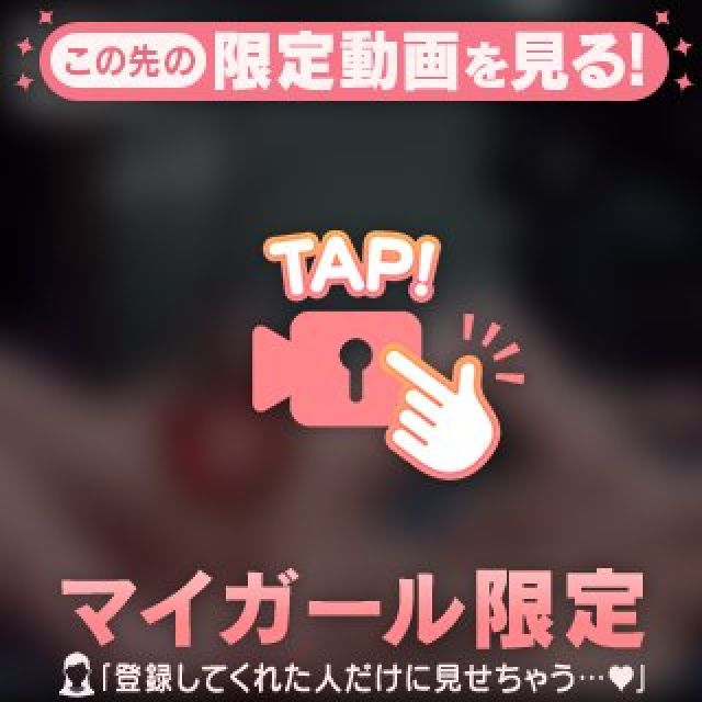 【千葉風俗】栄町ソープランド アラカルト【-A La Carte-】まいりん♥の日記画像