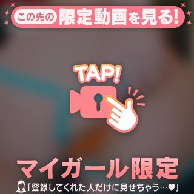 【千葉風俗】栄町ソープランド アラカルト【-A La Carte-】まいりん♥の日記画像