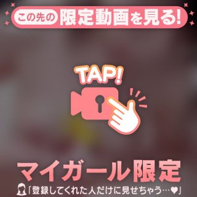 【千葉風俗】栄町ソープランド アラカルト【-A La Carte-】まいりん♥の日記画像