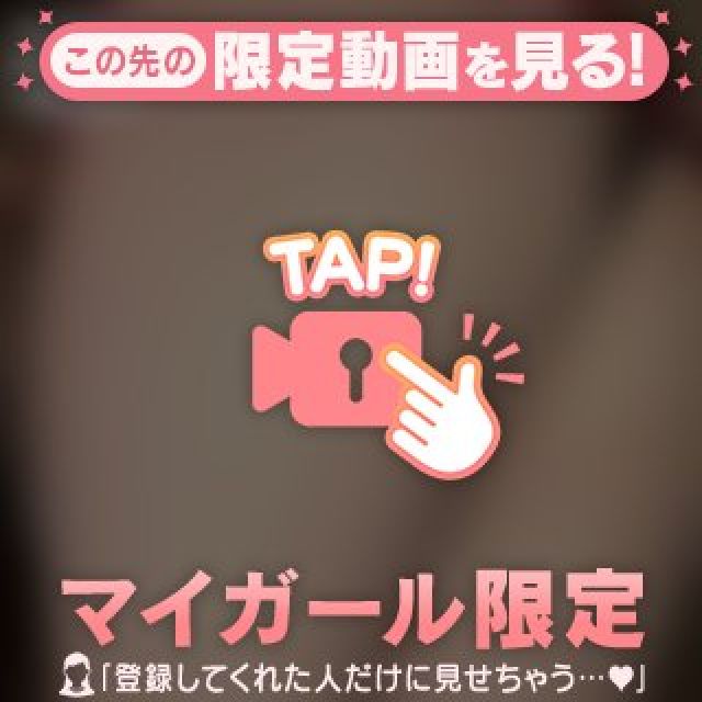 【千葉風俗】栄町ソープランド アラカルト【-A La Carte-】まいりん♥の日記画像