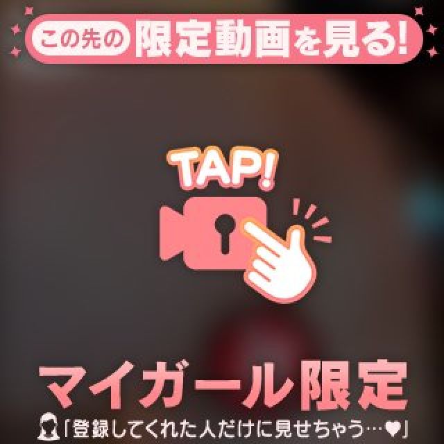 【千葉風俗】栄町ソープランド アラカルト【-A La Carte-】まいりん♥の日記画像