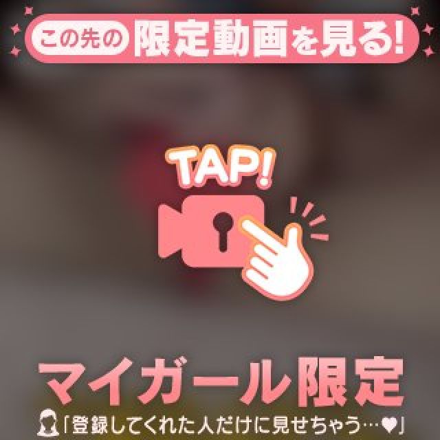 【千葉風俗】栄町ソープランド アラカルト【-A La Carte-】まいりん♥の日記画像