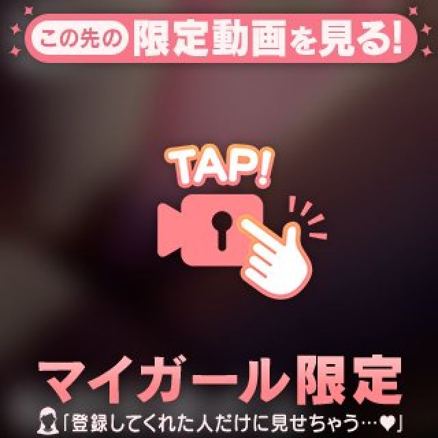 【千葉風俗】栄町ソープランド アラカルト【-A La Carte-】まいりん♥の日記画像