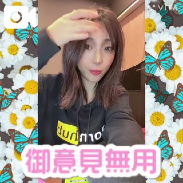 【千葉風俗】栄町ソープランド アラカルト【-A La Carte-】まいりん♥の日記画像