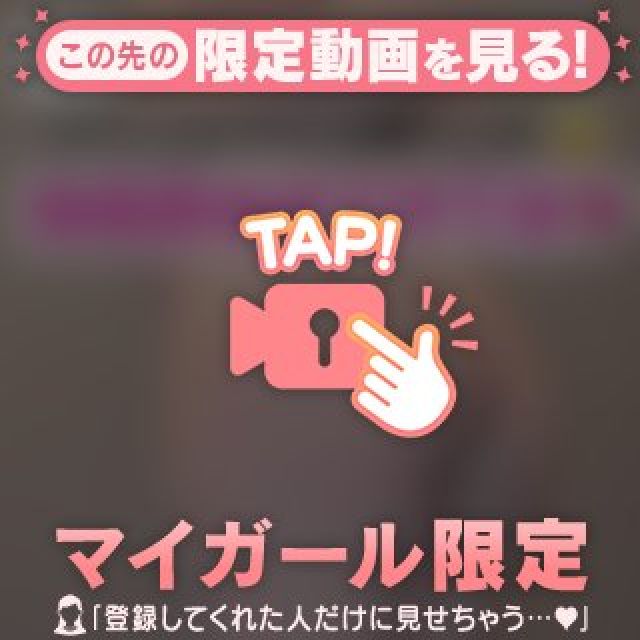 【千葉風俗】栄町ソープランド アラカルト【-A La Carte-】まいりん♥の日記画像