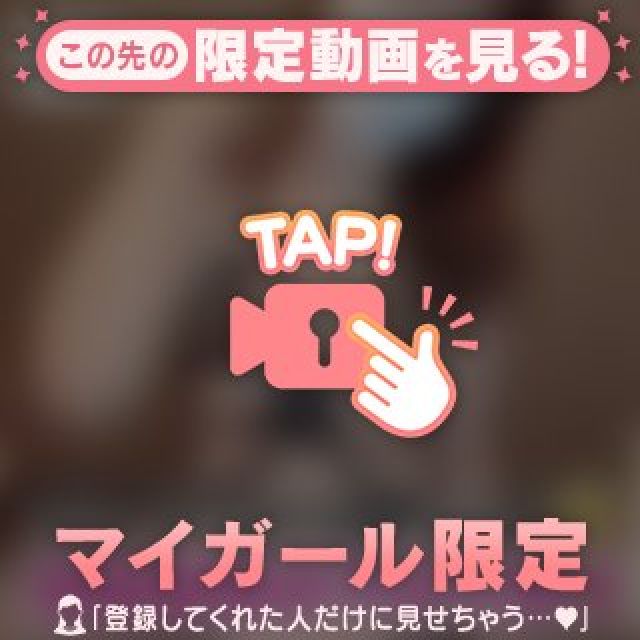 【千葉風俗】栄町ソープランド アラカルト【-A La Carte-】まいりん♥の日記画像