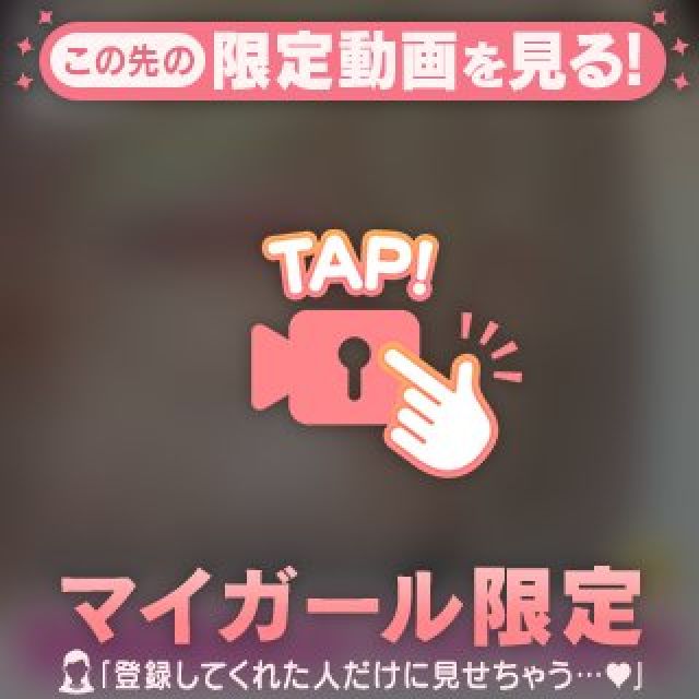 【千葉風俗】栄町ソープランド アラカルト【-A La Carte-】まいりん♥の日記画像