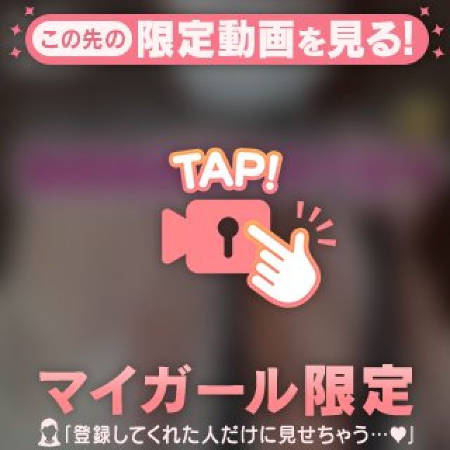 【千葉風俗】栄町ソープランド アラカルト【-A La Carte-】まいりん♥の日記画像