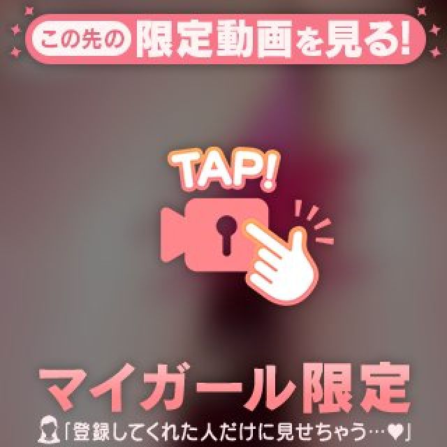 【千葉風俗】栄町ソープランド アラカルト【-A La Carte-】まいりん♥の日記画像