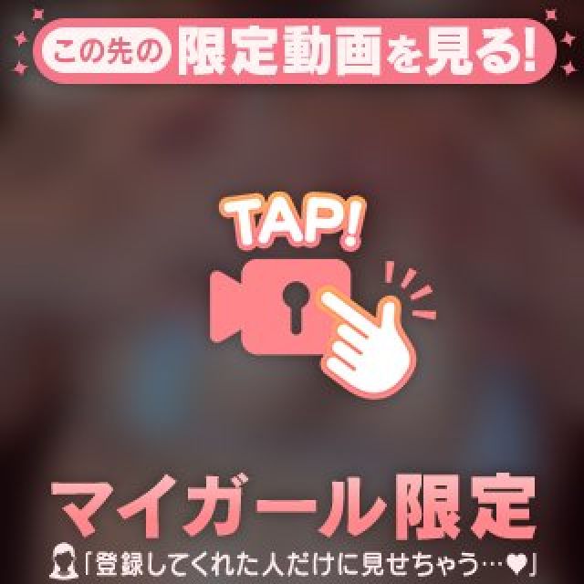 【千葉風俗】栄町ソープランド アラカルト【-A La Carte-】まいりん♥の日記画像