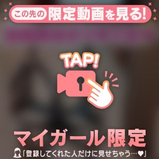 【千葉風俗】栄町ソープランド アラカルト【-A La Carte-】まいりん♥の日記画像