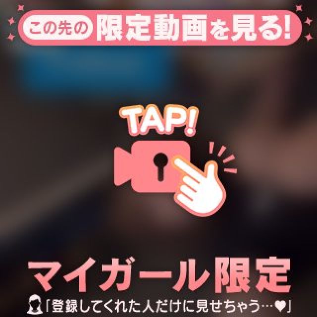 【千葉風俗】栄町ソープランド アラカルト【-A La Carte-】まいりん♥の日記画像