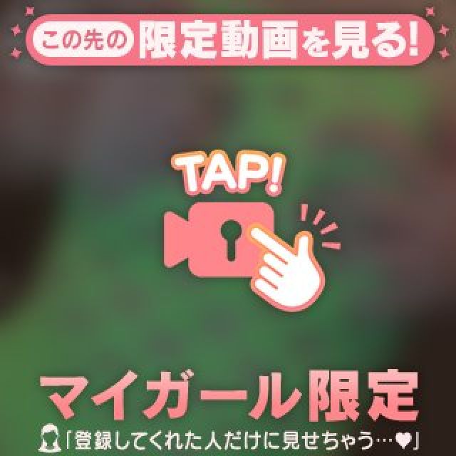 【千葉風俗】栄町ソープランド アラカルト【-A La Carte-】まいりん♥の日記画像