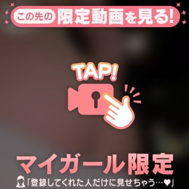 【千葉風俗】栄町ソープランド アラカルト【-A La Carte-】まいりん♥の日記画像