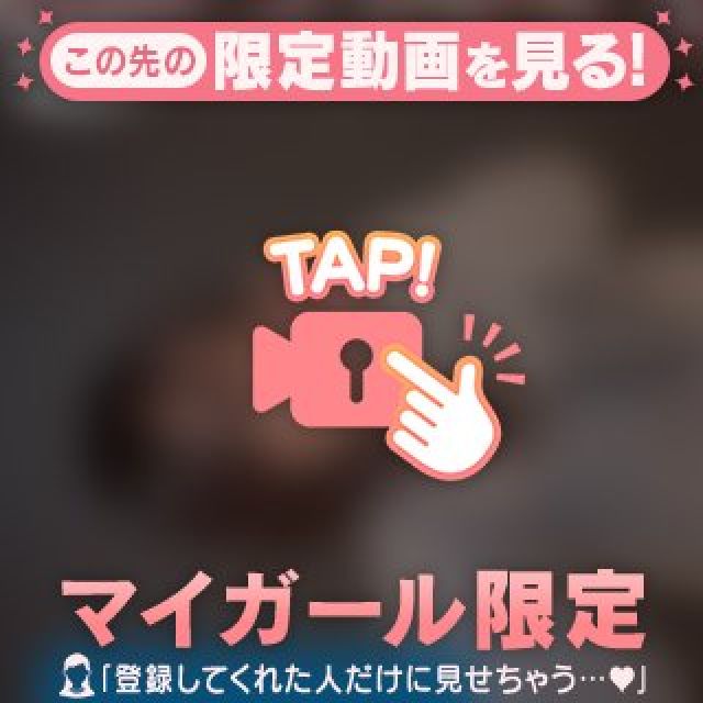 【千葉風俗】栄町ソープランド アラカルト【-A La Carte-】まいりん♥の日記画像