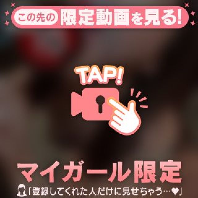 【千葉風俗】栄町ソープランド アラカルト【-A La Carte-】まいりん♥の日記画像