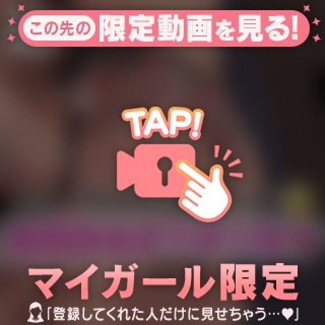 【千葉風俗】栄町ソープランド アラカルト【-A La Carte-】まいりん♥の日記画像