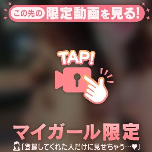 【千葉風俗】栄町ソープランド アラカルト【-A La Carte-】まいりん♥の日記画像