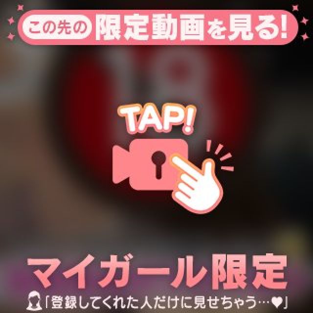 【千葉風俗】栄町ソープランド アラカルト【-A La Carte-】まいりん♥の日記画像