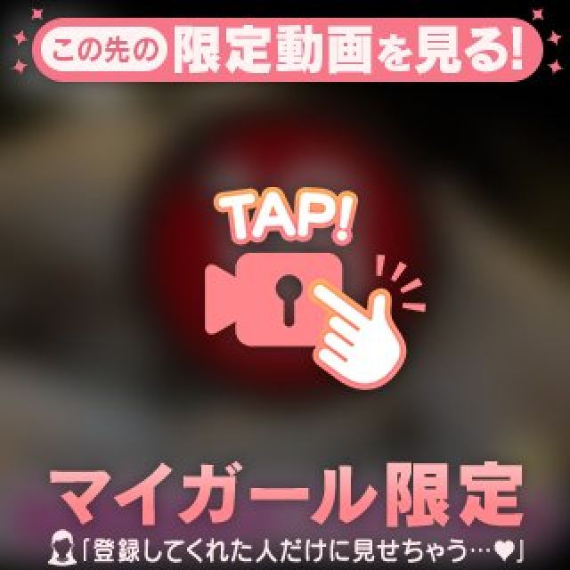 【千葉風俗】栄町ソープランド アラカルト【-A La Carte-】まいりん♥の日記画像