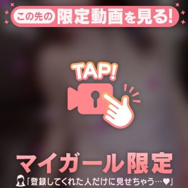 【千葉風俗】栄町ソープランド アラカルト【-A La Carte-】まいりん♥の日記画像