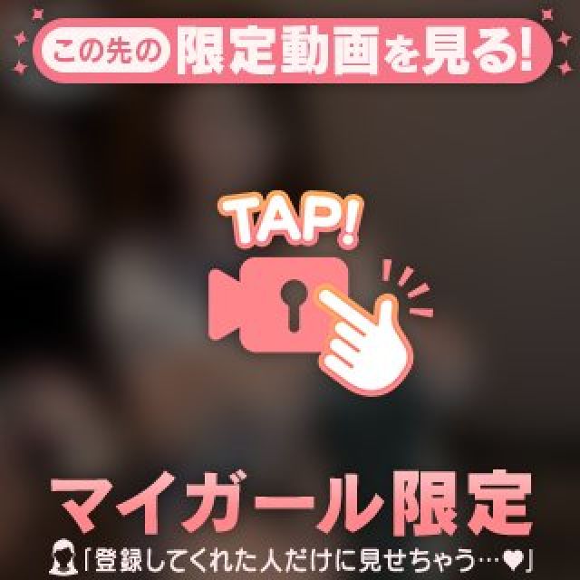 【千葉風俗】栄町ソープランド アラカルト【-A La Carte-】まいりん♥の日記画像