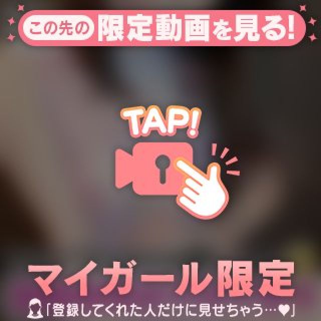 【千葉風俗】栄町ソープランド アラカルト【-A La Carte-】まいりん♥の日記画像