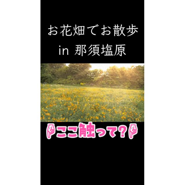 【千葉風俗】栄町ソープランド アラカルト【-A La Carte-】まいりん♥の日記画像