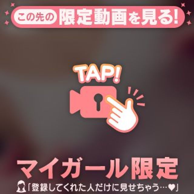 【千葉風俗】栄町ソープランド アラカルト【-A La Carte-】まいりん♥の日記画像