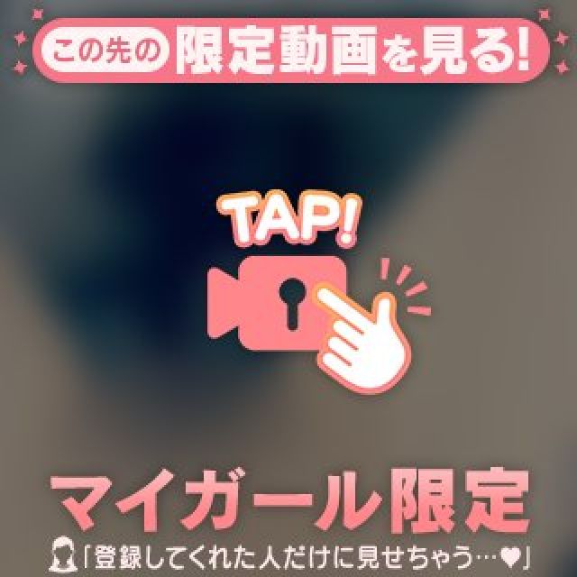 【千葉風俗】栄町ソープランド アラカルト【-A La Carte-】まいりん♥の日記画像