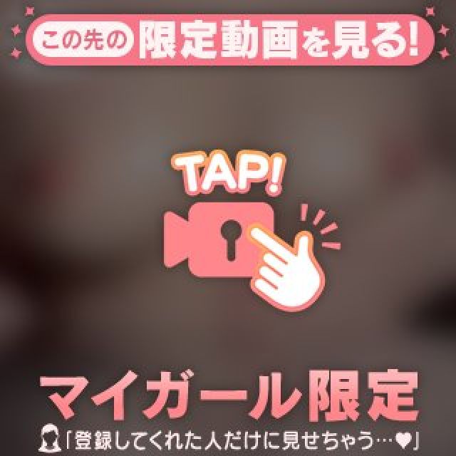 【千葉風俗】栄町ソープランド アラカルト【-A La Carte-】まいりん♥の日記画像