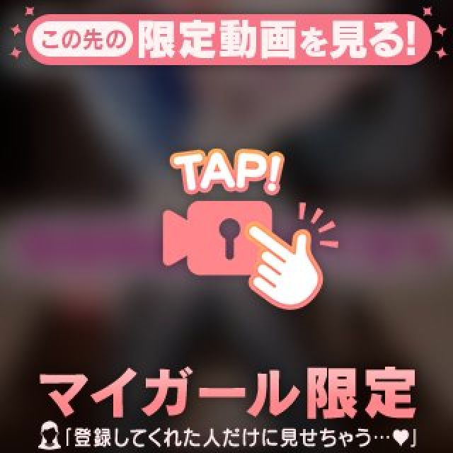 【千葉風俗】栄町ソープランド アラカルト【-A La Carte-】まいりん♥の日記画像