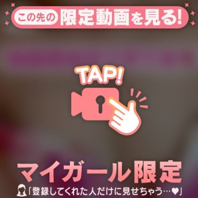 【千葉風俗】栄町ソープランド アラカルト【-A La Carte-】まいりん♥の日記画像