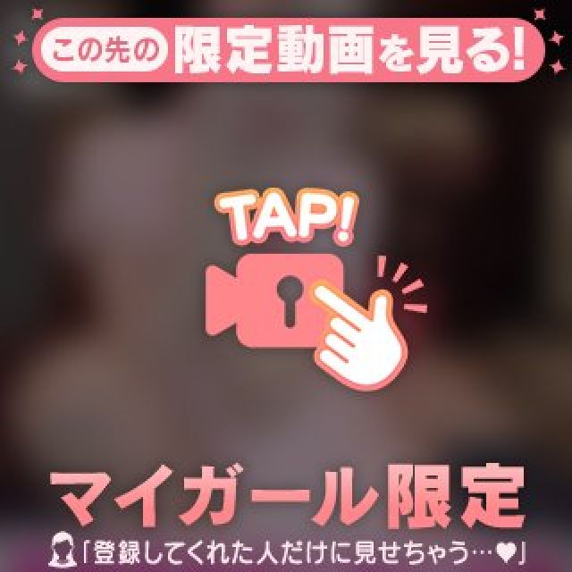 【千葉風俗】栄町ソープランド アラカルト【-A La Carte-】まいりん♥の日記画像