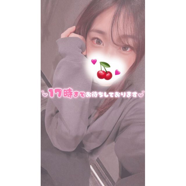 【千葉風俗】栄町ソープランド アラカルト【-A La Carte-】まいりん♥の日記画像