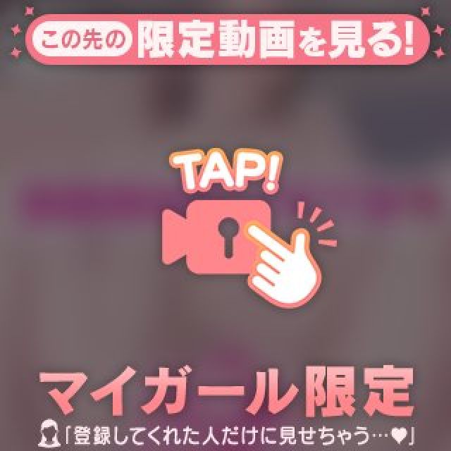 【千葉風俗】栄町ソープランド アラカルト【-A La Carte-】まいりん♥の日記画像