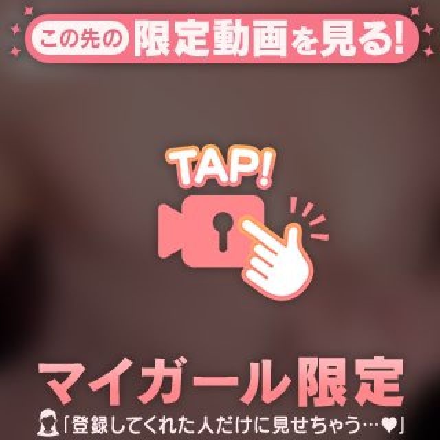 【千葉風俗】栄町ソープランド アラカルト【-A La Carte-】まいりん♥の日記画像