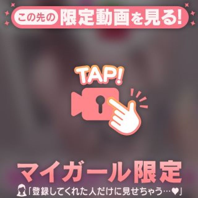 【千葉風俗】栄町ソープランド アラカルト【-A La Carte-】まいりん♥の日記画像