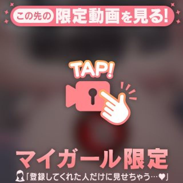 【千葉風俗】栄町ソープランド アラカルト【-A La Carte-】まいりん♥の日記画像