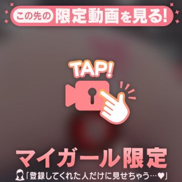 【千葉風俗】栄町ソープランド アラカルト【-A La Carte-】まいりん♥の日記画像