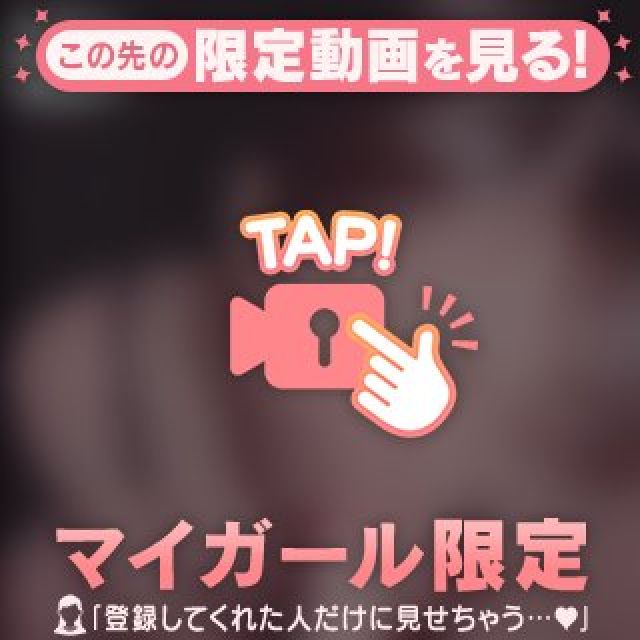 【千葉風俗】栄町ソープランド アラカルト【-A La Carte-】まいりん♥の日記画像