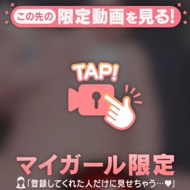 【千葉風俗】栄町ソープランド アラカルト【-A La Carte-】まいりん♥の日記画像