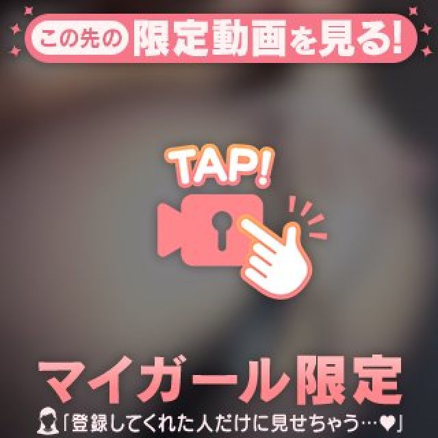 【千葉風俗】栄町ソープランド アラカルト【-A La Carte-】まいりん♥の日記画像