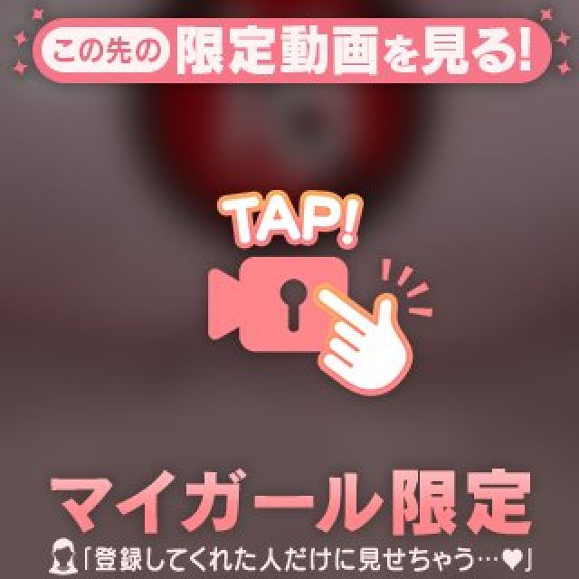 【千葉風俗】栄町ソープランド アラカルト【-A La Carte-】まいりん♥の日記画像