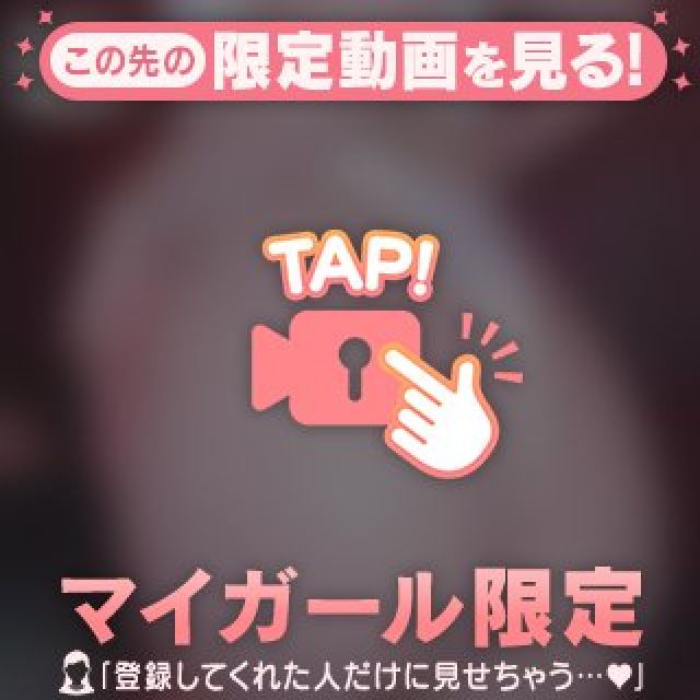 【千葉風俗】栄町ソープランド アラカルト【-A La Carte-】まいりん♥の日記画像