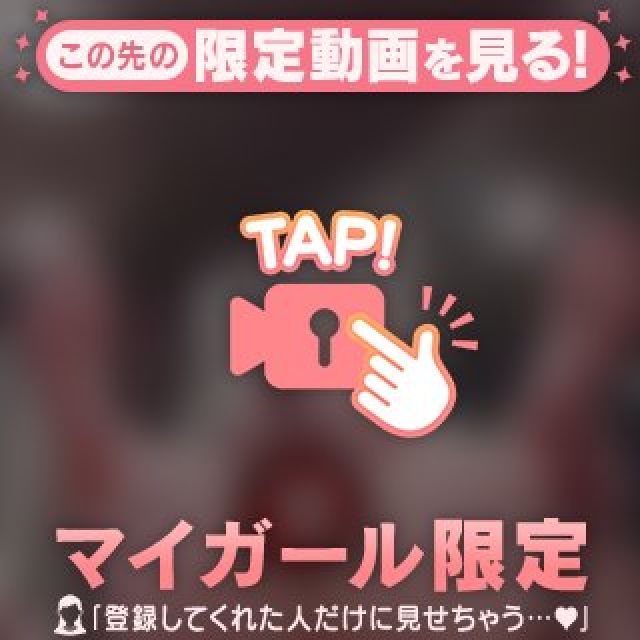 【千葉風俗】栄町ソープランド アラカルト【-A La Carte-】まいりん♥の日記画像